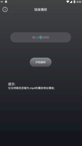 茄子编辑视频(2)