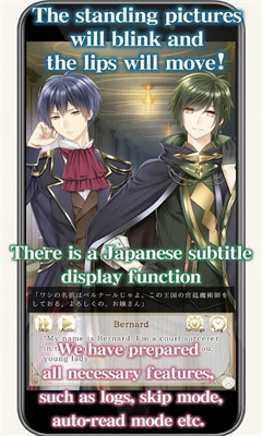 异世界亲爱的(4)