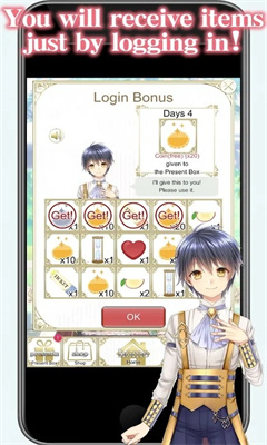 异世界亲爱的(2)