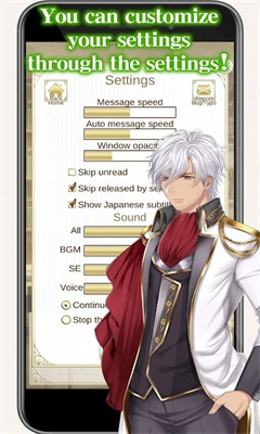 异世界亲爱的(3)