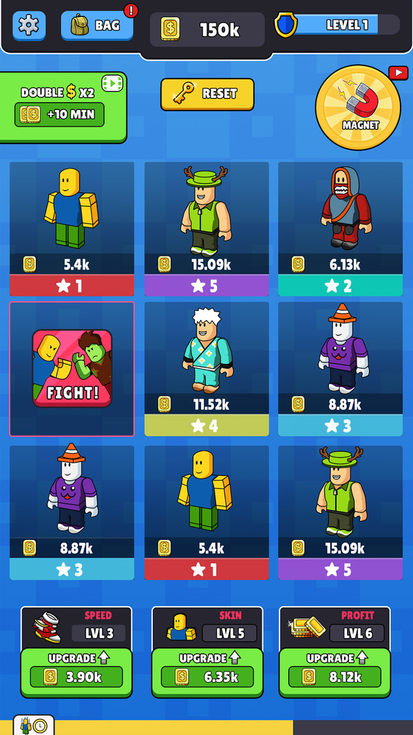 罗布皮肤盒子(5)