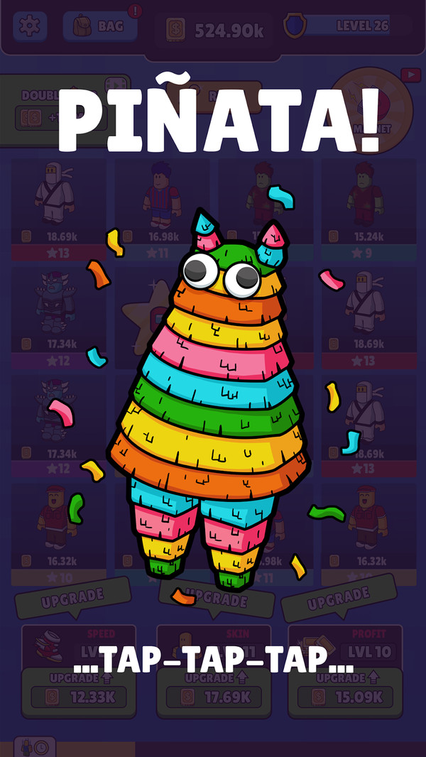 罗布皮肤盒子(2)