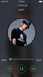 柚子音乐官网版(3)