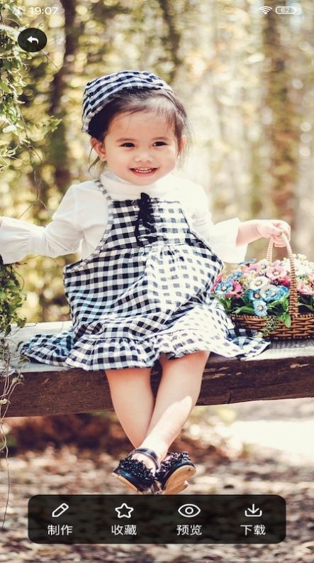 精选主题壁纸(2)