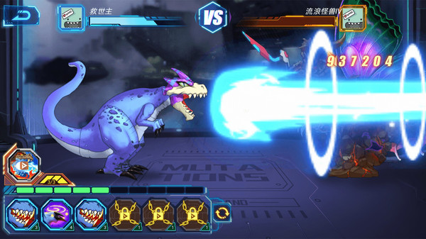 凹凸曼打怪兽(4)