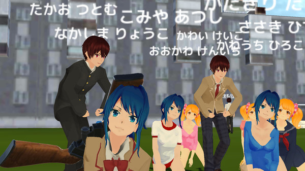 樱花校外模拟器(2)