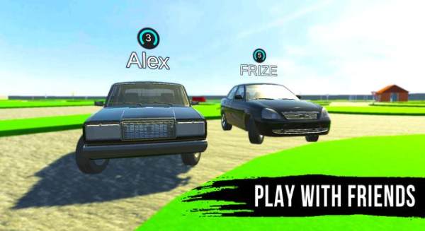 拉达漂移模拟器(2)