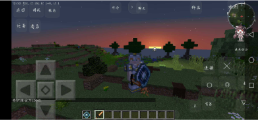 我的世界暮色魔法师(4)