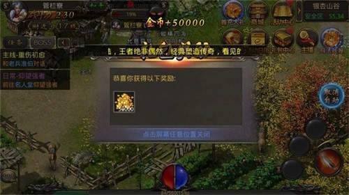 139my魔域发布网(2)