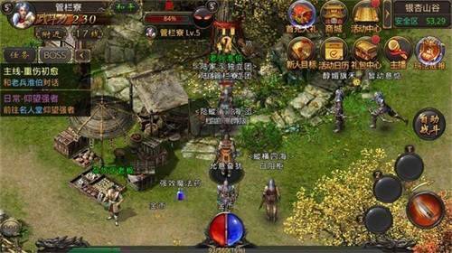 139my魔域发布网(3)