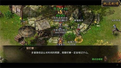 139my魔域发布网(1)