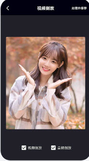 剪影映安卓版(1)