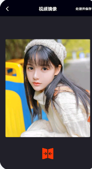 剪影映安卓版(2)