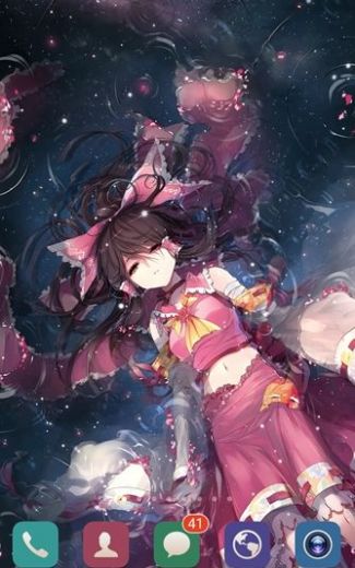 星空视频壁纸官网版(3)