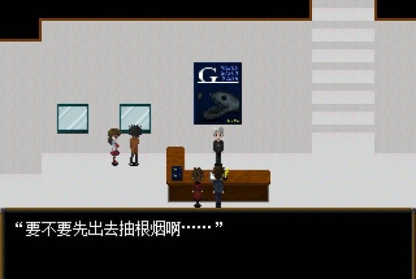 ib恐怖美术馆中文手机版(2)