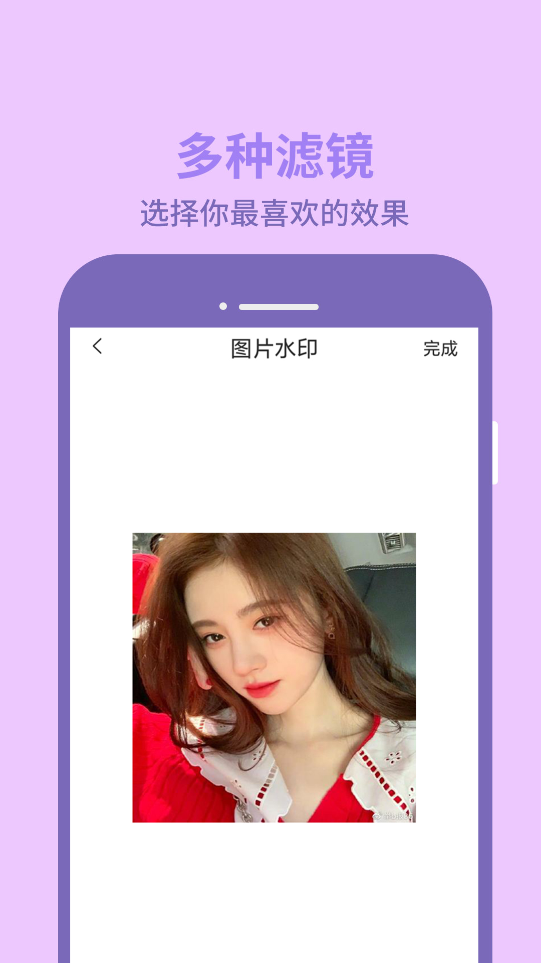 完美PS图片修图编辑(1)