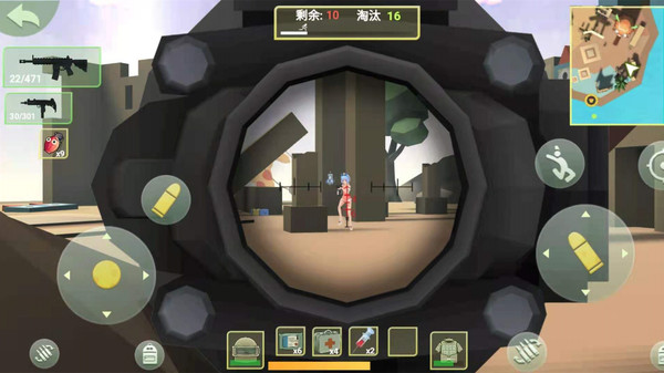 奇葩吃鸡派对(4)