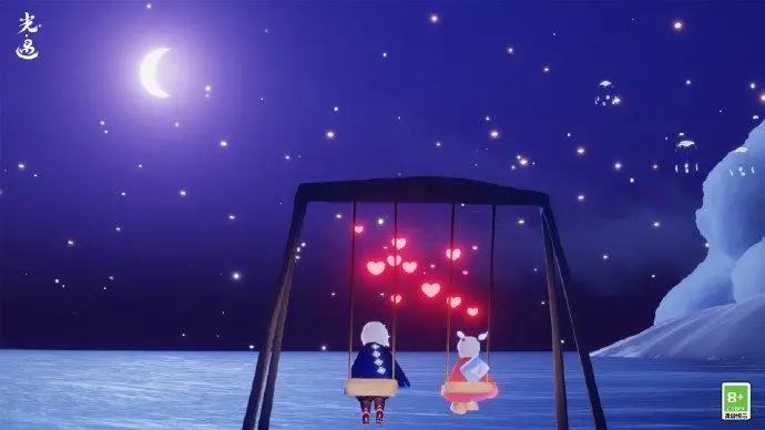 光遇测试服0.7.9(3)