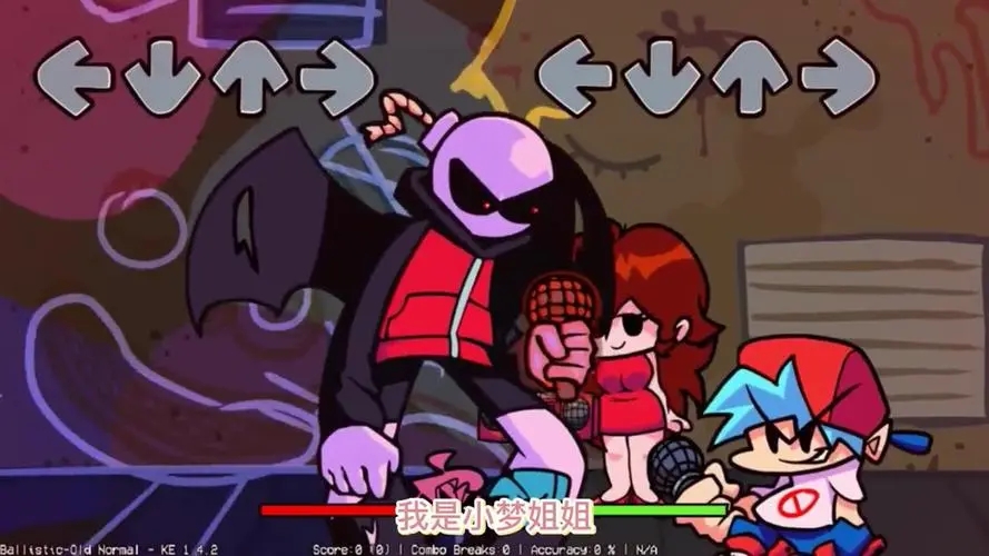 黑色星期五之夜taki修女模组(3)