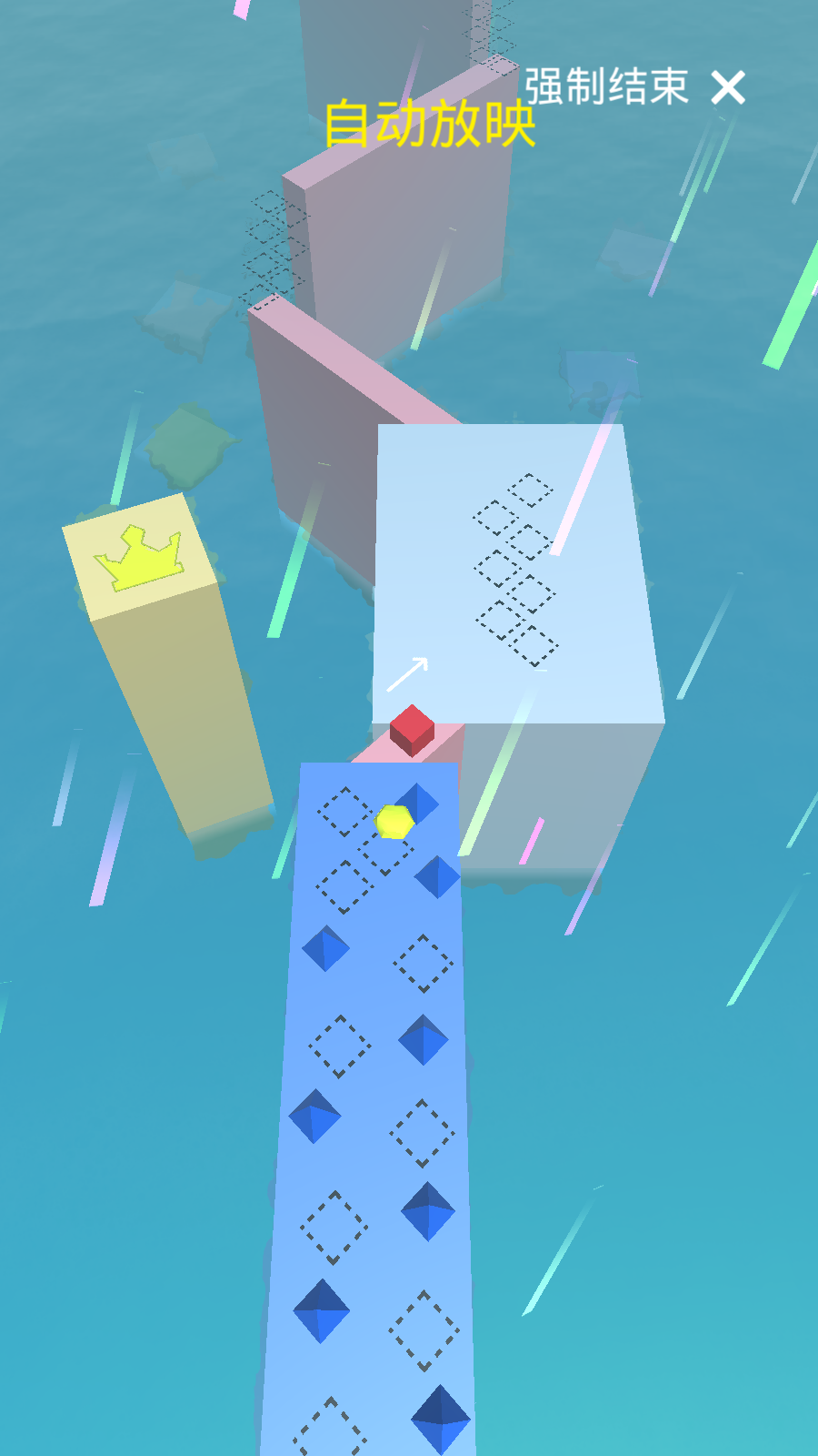 跳舞的线饭制版(2)