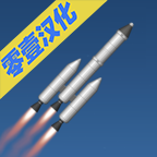 航天模拟器