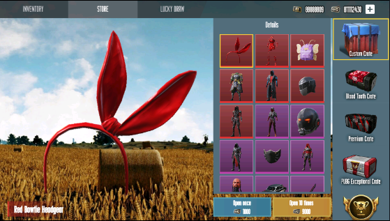 和平精英开箱模拟器(1)