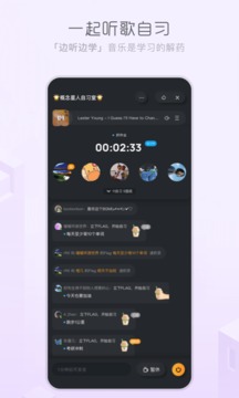 酷狗音乐app概念版(4)