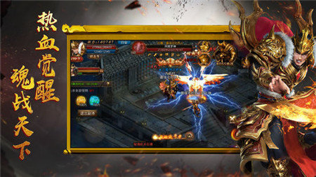 王者100刀内置菜单版(2)
