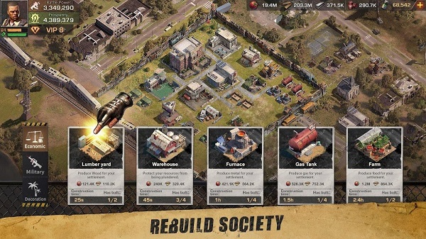 生存状态僵尸启示(1)