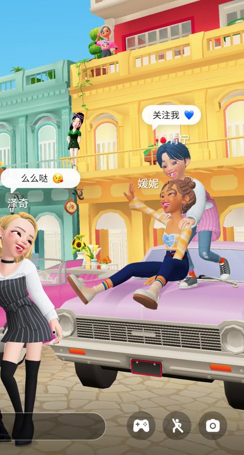 崽崽ZEPETO(2)