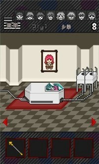 灭这下糟糕了(1)