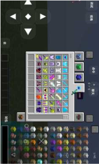 我的世界叶枫同款随机合成(3)