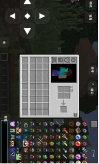 我的世界叶枫同款随机合成(2)