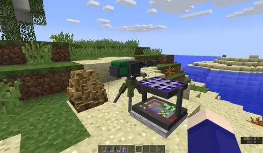 我的世界神秘时代6(3)