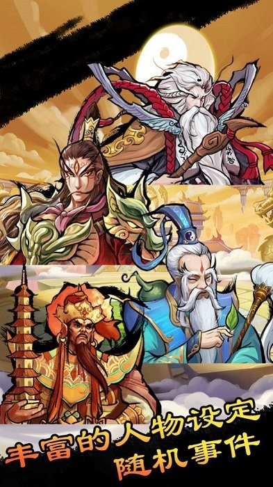 开个当铺福利(2)