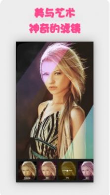 手机照片拼图(1)