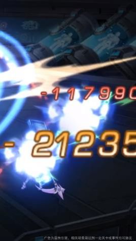 校花养成物语(3)