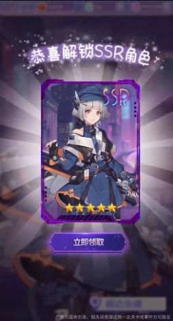 校花养成物语(1)