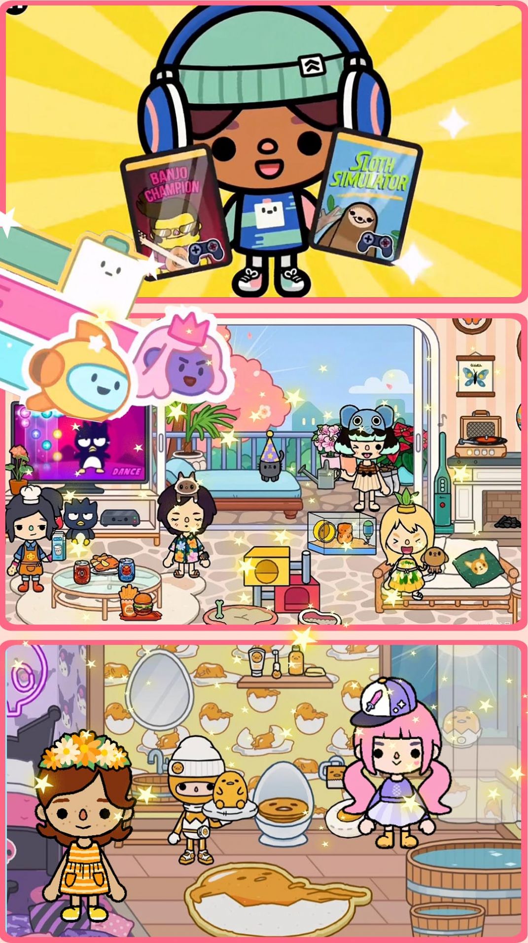 米加城堡王国(1)