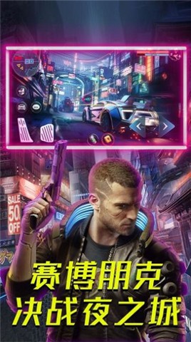 枪战王者英雄行动(2)