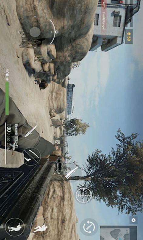 末日枪战对决(4)