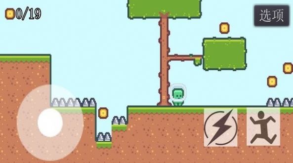 不简单的冒险(1)