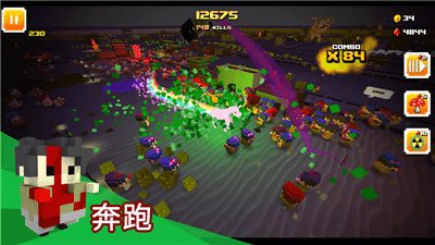 布兹僵尸地带(1)