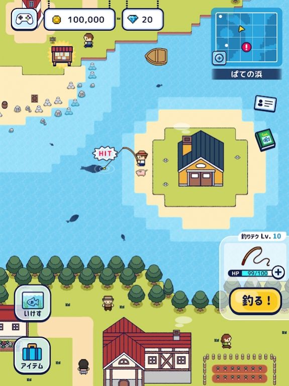 像素钓鱼生活(2)