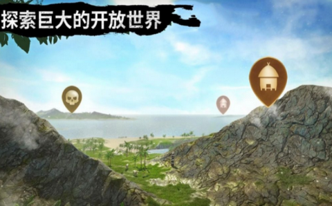 野外狩猎生存(1)