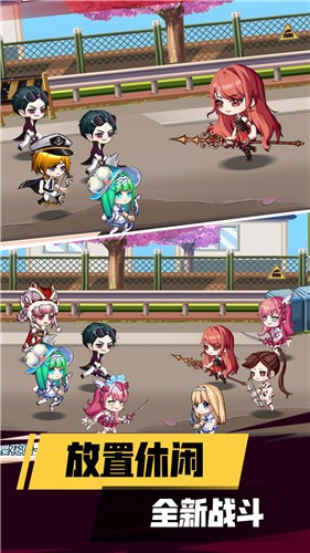 樱花高中模拟3D(1)