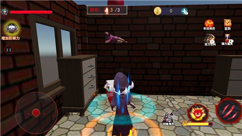 捣蛋鬼别捣蛋(3)