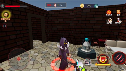 捣蛋鬼别捣蛋(4)