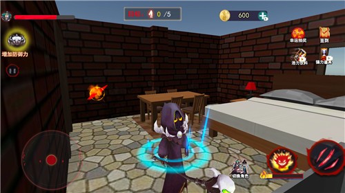 捣蛋鬼别捣蛋(2)