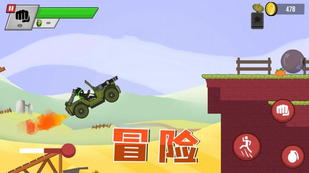 生存王者战争(1)